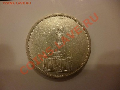 5 марочники 3 Рейха - P1030614.JPG