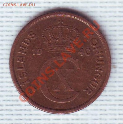 Исландия.2 Аурара.1940. до 26 Мая - 19400017.JPG