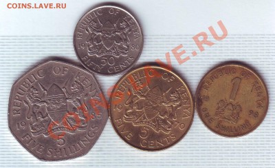4 Монеты Кении. до 26 Мая - кения0001.JPG