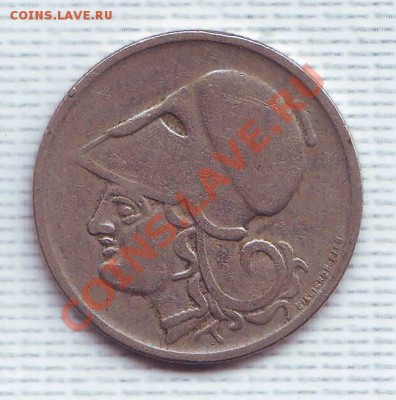 Греция.Драхма.1926.В. до 26 Мая - 19260003.JPG