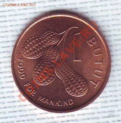 Гамбия.bututs.1974.Орехи. до 26 мая - 19740011.JPG