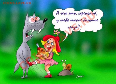 Ассоциация слов - шапка
