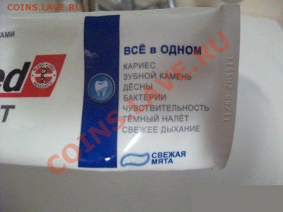 Вопросом на вопрос! - 333