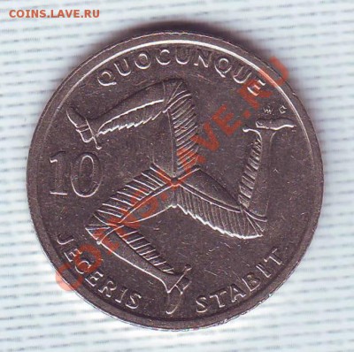 О.Мэн.10 Пенсов.1992. до 26 Мая - 19920017.JPG