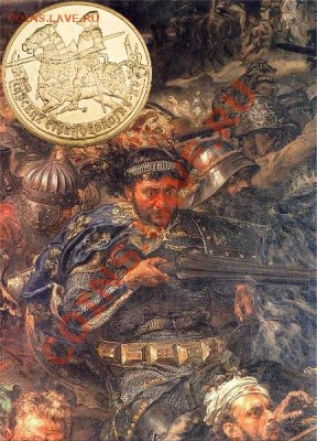 Завиша Чёрный (польск. Zawisza Czarny, Завиша Чарны; ок. 1379 — 1428, Сербия) — польский рыцарь первой половины XV века(Завиша Чёрный на картине Матейко «Грюнвальдская битва»).Есть двух злотовик-Рыцарь XV века,иногда его называют (Zawisza) . - Zawisza_Czarny.JPG