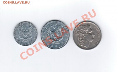 Албания 1, 2, 5 лек 1927, 1957 до 26.05.2013 21:00 мск - Алб2