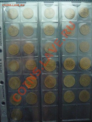 СССР 1961-1991г. 120шт. без повторов до 26.05.13 22.00 МСК - P1110288.JPG