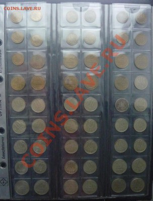 СССР 1961-1991г. 120шт. без повторов до 26.05.13 22.00 МСК - P1110286.JPG
