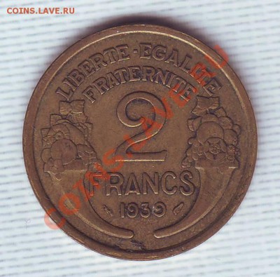 Франция.2 Франка.1939. до 26 Мая - 19390009.JPG