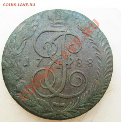 5 копеек 1788 года ТМ - Изображение 1581