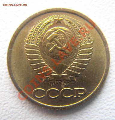Несколько неб.браков(повороты,смещение,прокат). - DSC05004