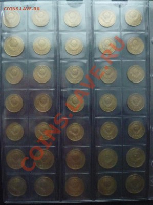 СССР 1961-1991г. 159шт. без повторов до 26.05.13 22.00 МСК - P1110295.JPG