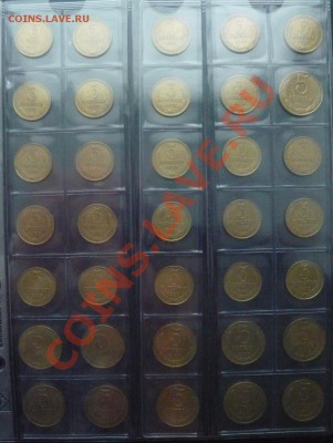 СССР 1961-1991г. 159шт. без повторов до 26.05.13 22.00 МСК - P1110294.JPG