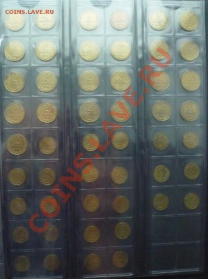 СССР 1961-1991г. 159шт. без повторов до 26.05.13 22.00 МСК - P1110292.JPG