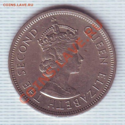 Брит.Гонконг.Доллар.1972.до 26 Мая - 1972 д.JPG