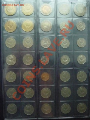 СССР 1961-1991г. 159шт. без повторов до 26.05.13 22.00 МСК - P1110299.JPG