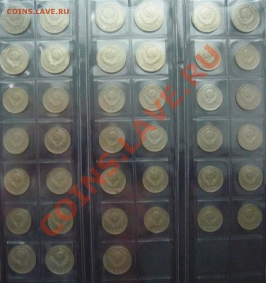 СССР 1961-1991г. 159шт. без повторов до 26.05.13 22.00 МСК - P1110297.JPG