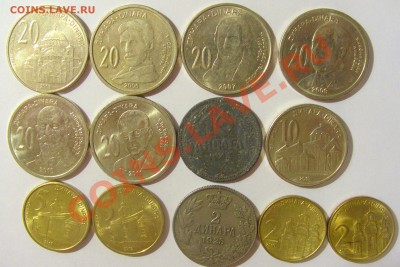 Продам иностранные монеты стран Европы - CIMG0413.JPG