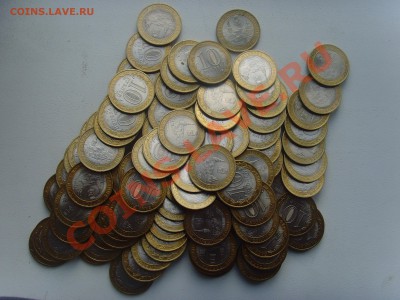 Соликамск 100шт - SNV30310.JPG