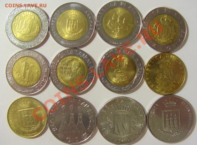 Продам иностранные монеты стран Европы - CIMG0399.JPG