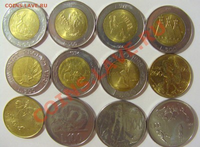 Продам иностранные монеты стран Европы - CIMG0396.JPG