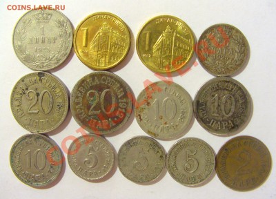 Продам иностранные монеты стран Европы - CIMG0437.JPG