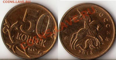 1рубль 2009г.ММД+2013г.подборка разновидов по 3 штуки до 23 - 2