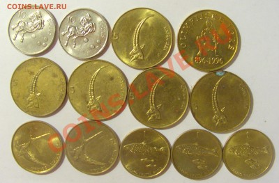 Продам иностранные монеты стран Европы - CIMG0484.JPG