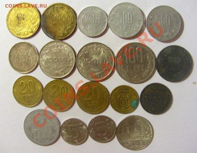 Продам иностранные монеты стран Европы - CIMG0497.JPG