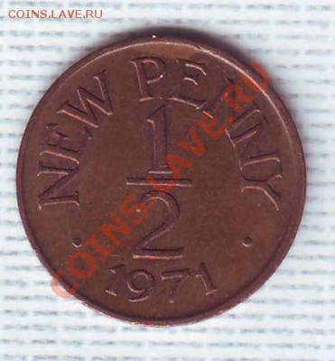 2 Пенни. 1971. до 26 Мая - 1971 1.20001.JPG