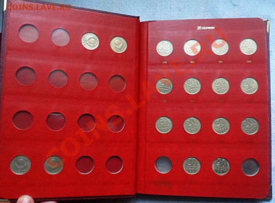 от 1 до 50 коп. 61-91г.г. в двух альбомах - до 25.05.13г. - SAM_2835.JPG
