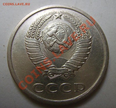 3к 1985г Частый гурт + 20к 1980г Ф-138 До 22.05.2013г - 111.JPG