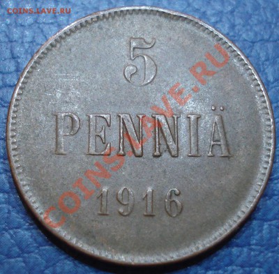5 пенни 1916 года 2 шт - 5 пенни 1916_2