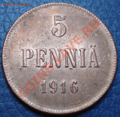 5 пенни 1916 года 2 шт - 5 пенни 1916_2.1