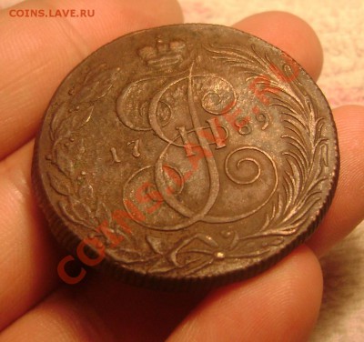 5 копеек 1789 км R - Изображение 564