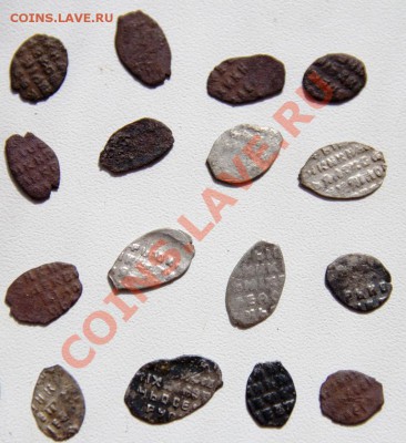 60 чешуек до 22-00 26 мая - _MG_2614