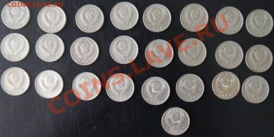 погодовка 10 копеек 61-91 - P1010395.JPG