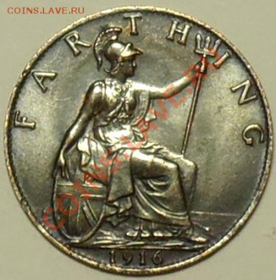 ВЕЛИКОБРИТАНИЯ - Фартинг 1916 - Георг V - до 26 мая - 286