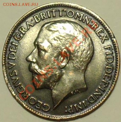 ВЕЛИКОБРИТАНИЯ - Фартинг 1916 - Георг V - до 26 мая - 287