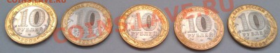 5 древних городов хорошее качество часть 1 до 23.05 22-30 - IMAG0416