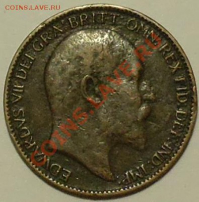 ВЕЛИКОБРИТАНИЯ - Фартинг 1909 - Эдуард VII - до 26 мая - 295