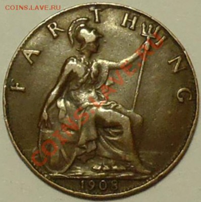 ВЕЛИКОБРИТАНИЯ - Фартинг 1908 - Эдуард VII - до 26 мая - 296