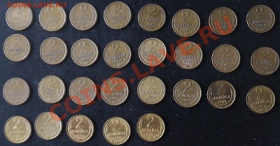 погодовка 2 копеек 61-91 до 26.05 22:10 по Москве - P1010318.JPG