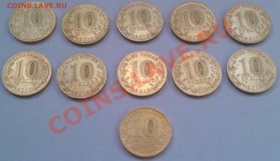 10 бантиков + бонус до 23.05 22-30 - IMAG0399