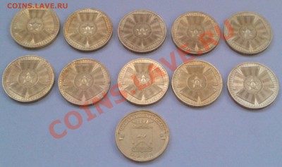 10 бантиков + бонус до 23.05 22-30 - IMAG0396