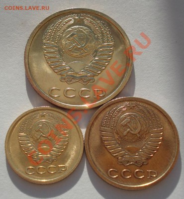 Лот: 50 коп. аUNC 1968 и 1,2,3 коп 1974 до 22:00 23.05.13+15 - DSC02942.JPG