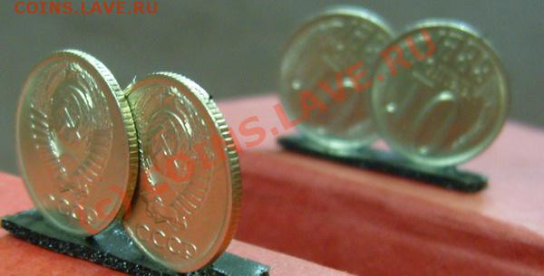 10 копеек 1988г. 2 шт. поворот как близнецы - 10 коп.1988..JPG