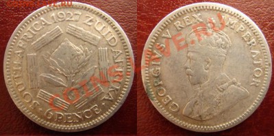 ЮАР: Ag-800 6 пенсов 1927 Георг 5 до 24.05 22 - ЮАР 6 пенсов 1927.JPG