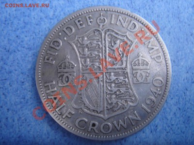 2 кроны 1940 Георг 6 до 24.05 22-0 - Полукрона 1940-1.JPG