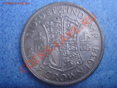 2 кроны 1938 Георг 6 до 24.05 22-0 - Полукрона 1938-1.JPG